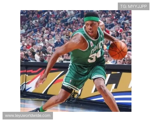 保罗·皮尔斯关键时刻单打拉开比分差距提升冠军贡献