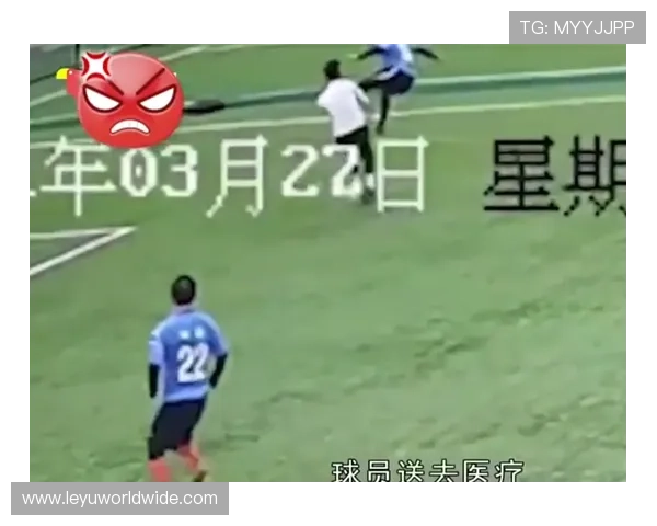 对裁判犯规的判罚为何在足球规则中几乎不予追究？