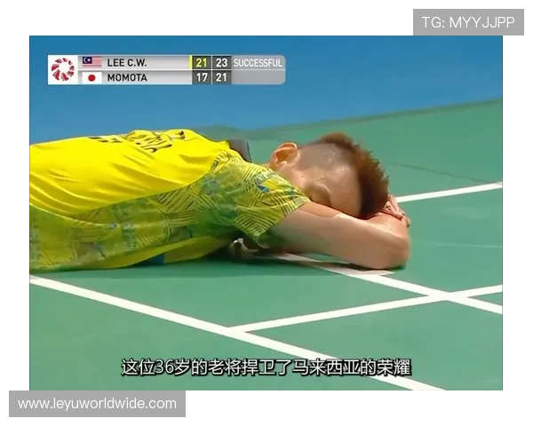 李宗伟赛后脱鞋的那一刻，谁能想到他竟然还藏着这么个小秘密？