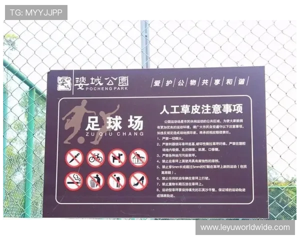 篮球场上空中对抗判罚的规则详解与判定依据 篮球场上空中对抗判罚的规则详解与判定依据