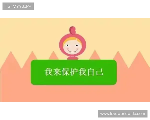 身体接触判罚的界限：什么是合理的防守对抗？